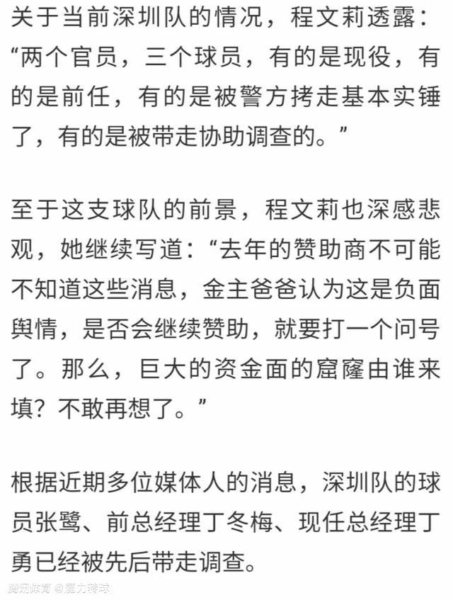 《1921》7月也已在香港与澳门上映，并进行了蒙语版与藏语版的放映，全国各民族共同庆祝建党百年